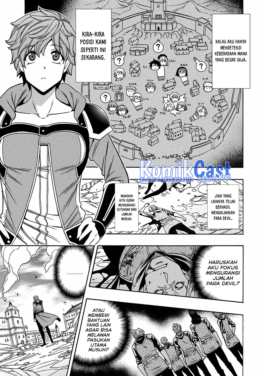 Kenja no Mago Chapter 77 Gambar 34