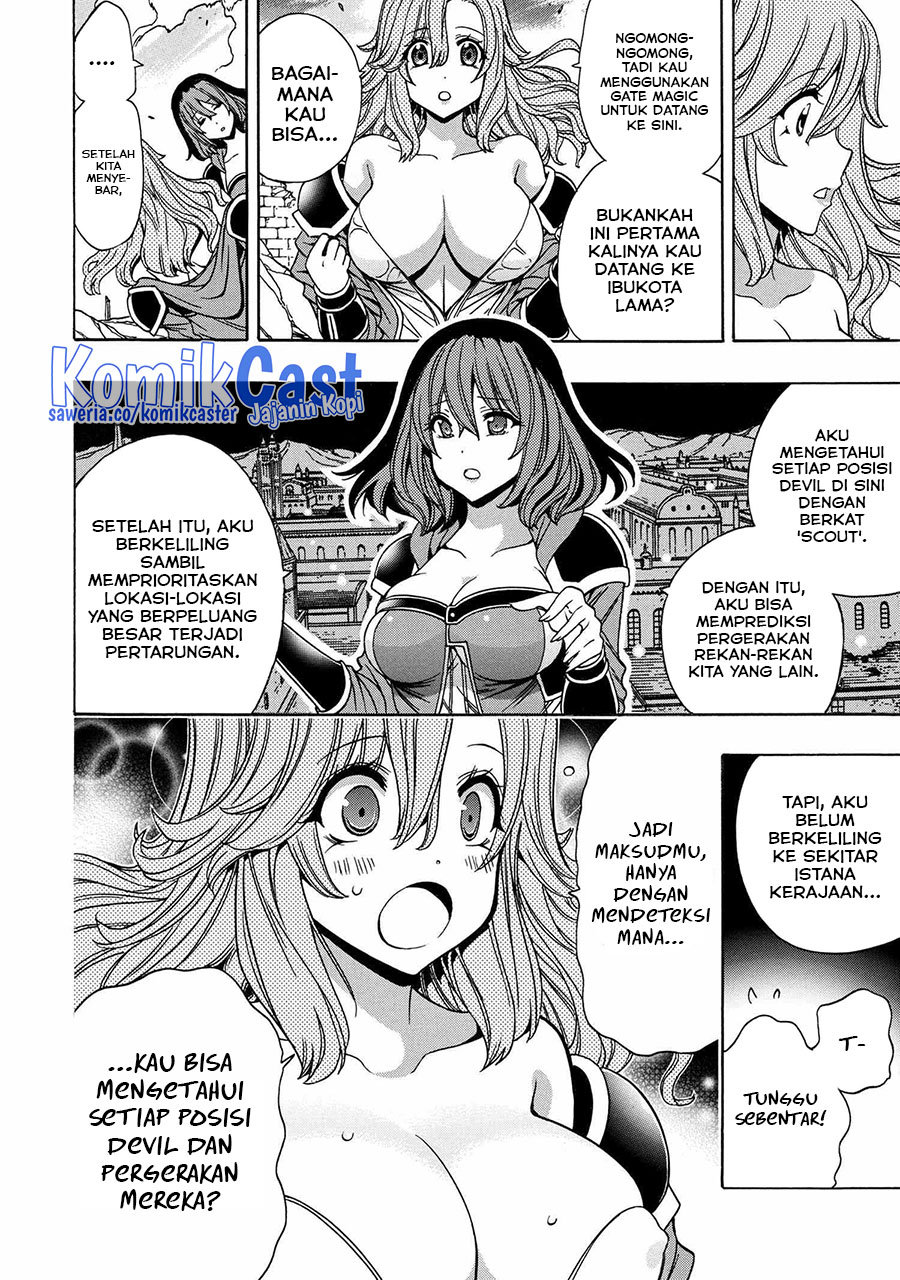 Kenja no Mago Chapter 77 Gambar 5