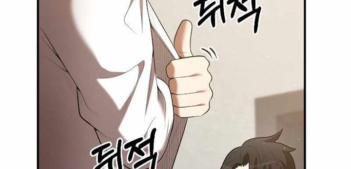 I Became a Renowned Family’s Sword Prodigy Chapter 69 Gambar 9