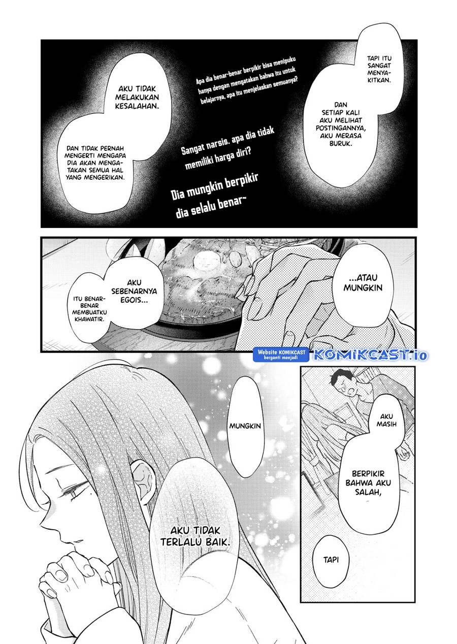 Yamada-kun to Lv999 no Koi wo Suru Chapter 85 Gambar 11