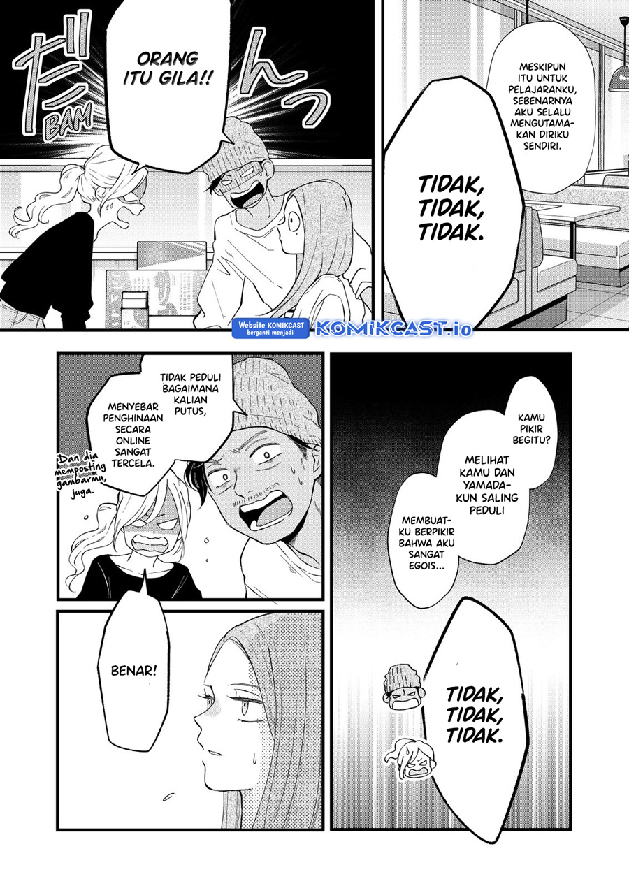Yamada-kun to Lv999 no Koi wo Suru Chapter 85 Gambar 12