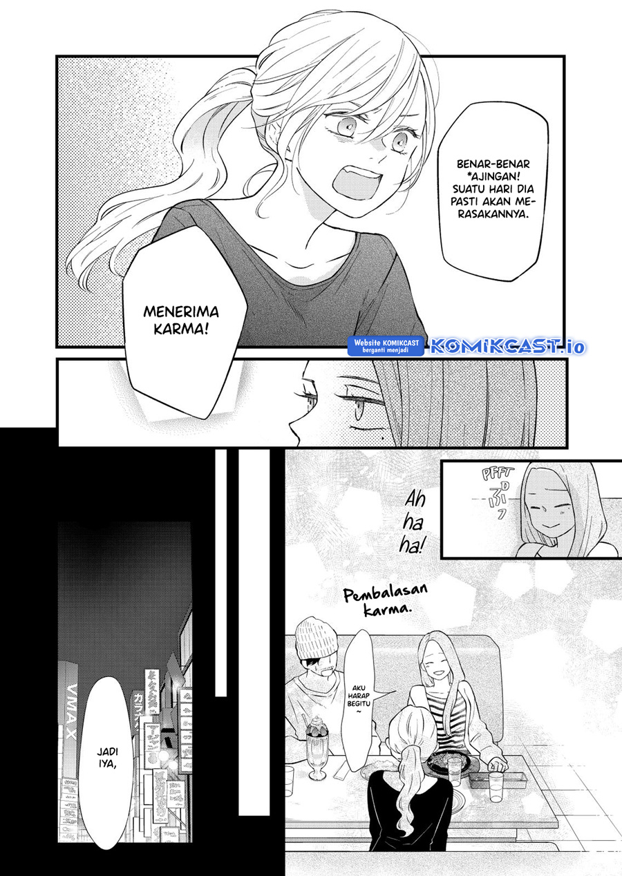 Yamada-kun to Lv999 no Koi wo Suru Chapter 85 Gambar 13