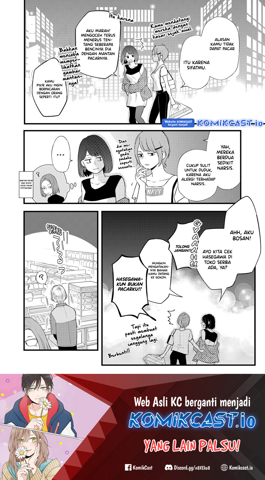 Yamada-kun to Lv999 no Koi wo Suru Chapter 85 Gambar 17