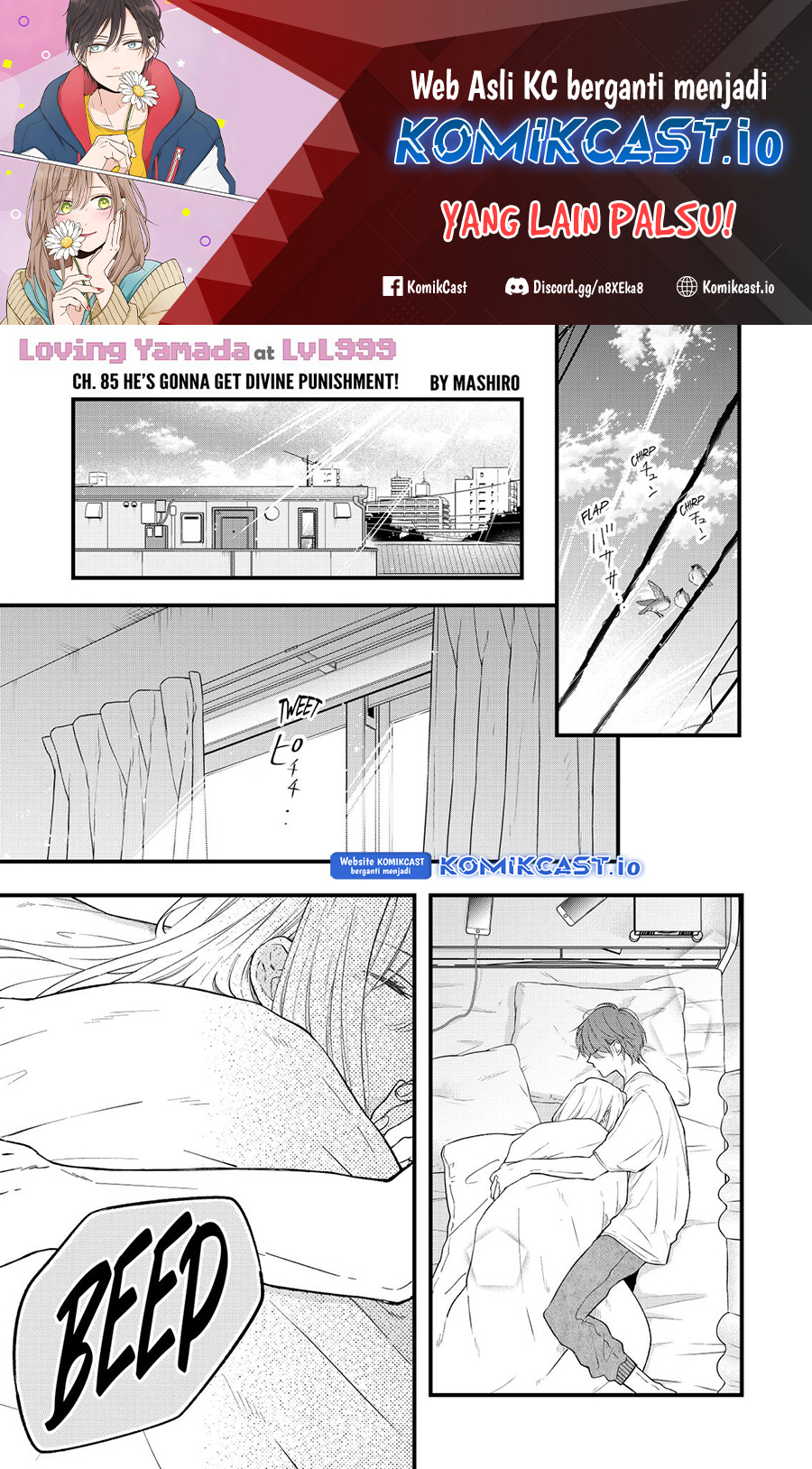 Baca  Yamada-kun to Lv999 no Koi wo Suru Chapter 85 Gambar 2