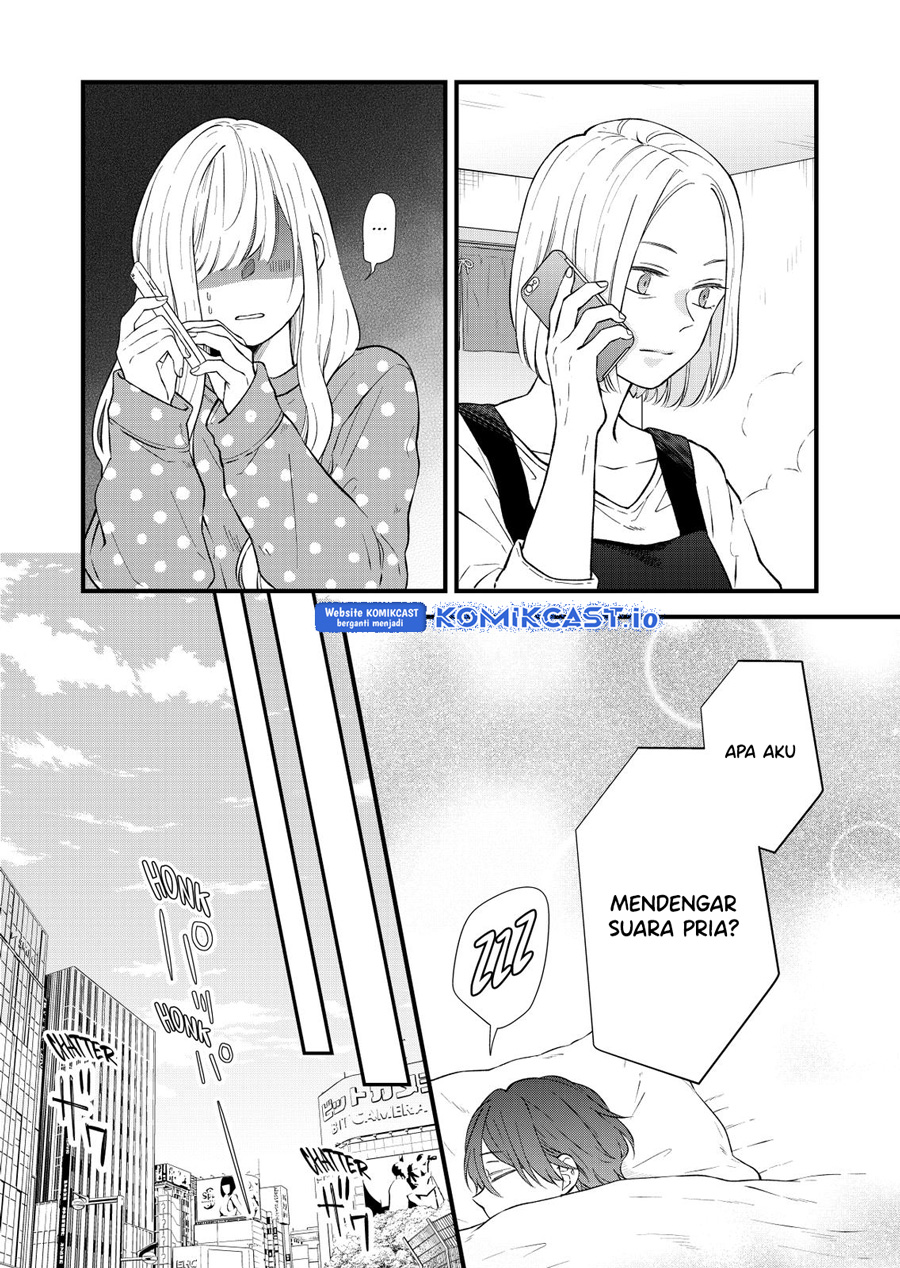 Yamada-kun to Lv999 no Koi wo Suru Chapter 85 Gambar 5