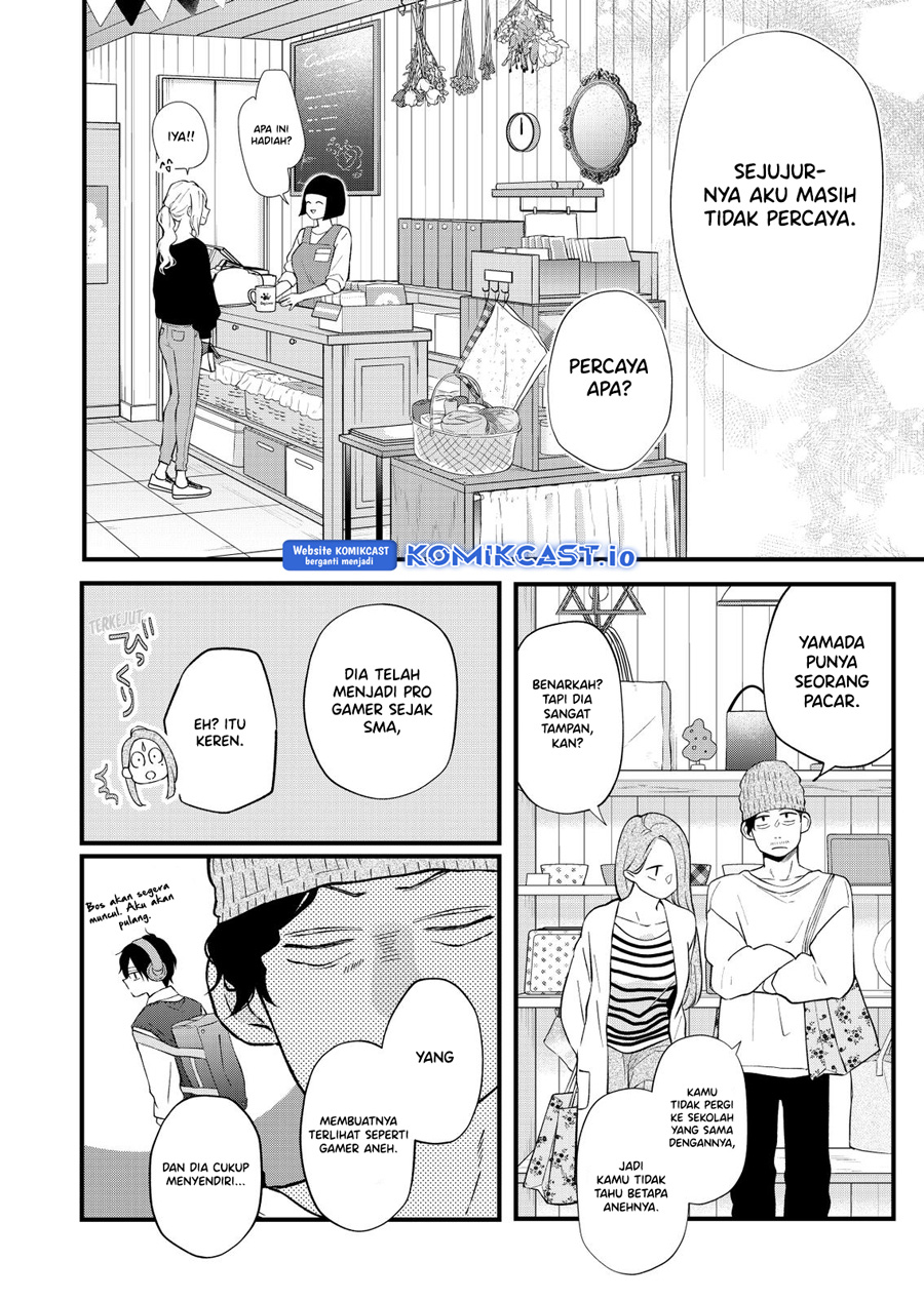 Yamada-kun to Lv999 no Koi wo Suru Chapter 85 Gambar 7