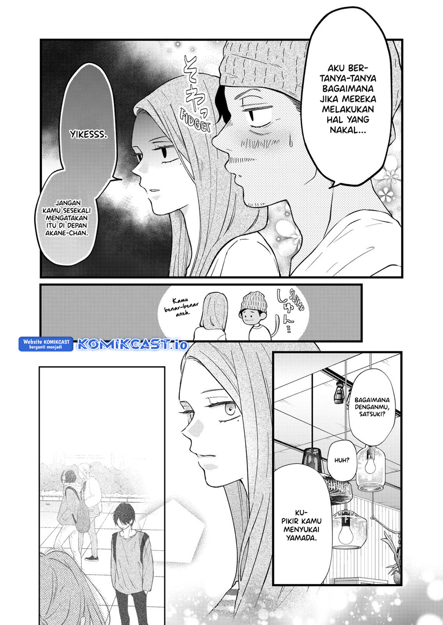 Yamada-kun to Lv999 no Koi wo Suru Chapter 85 Gambar 8