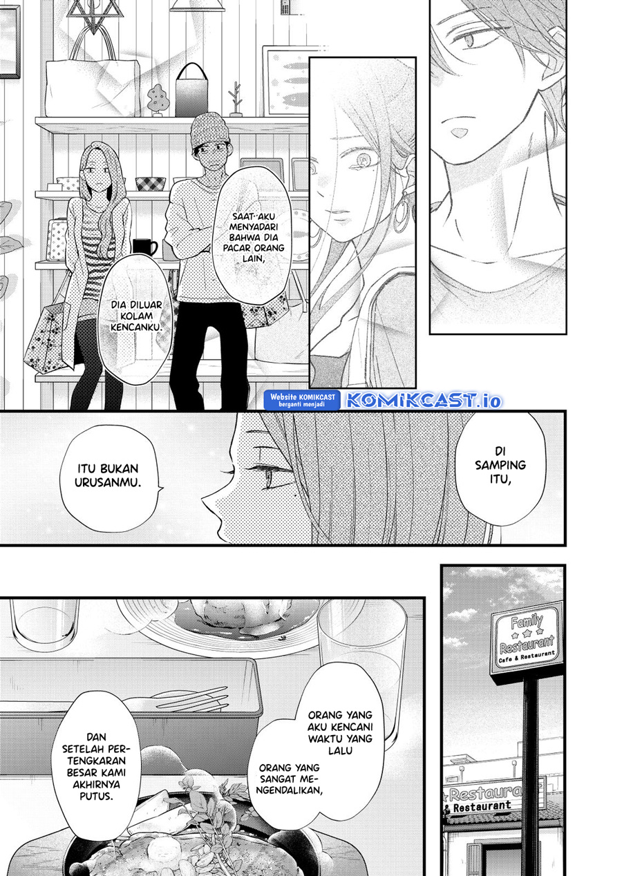 Yamada-kun to Lv999 no Koi wo Suru Chapter 85 Gambar 9