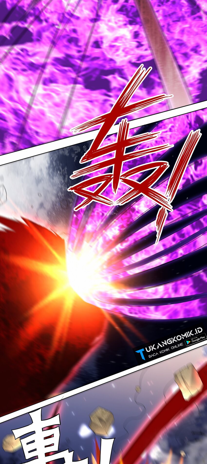 Endless devourer Chapter 122 Gambar 21