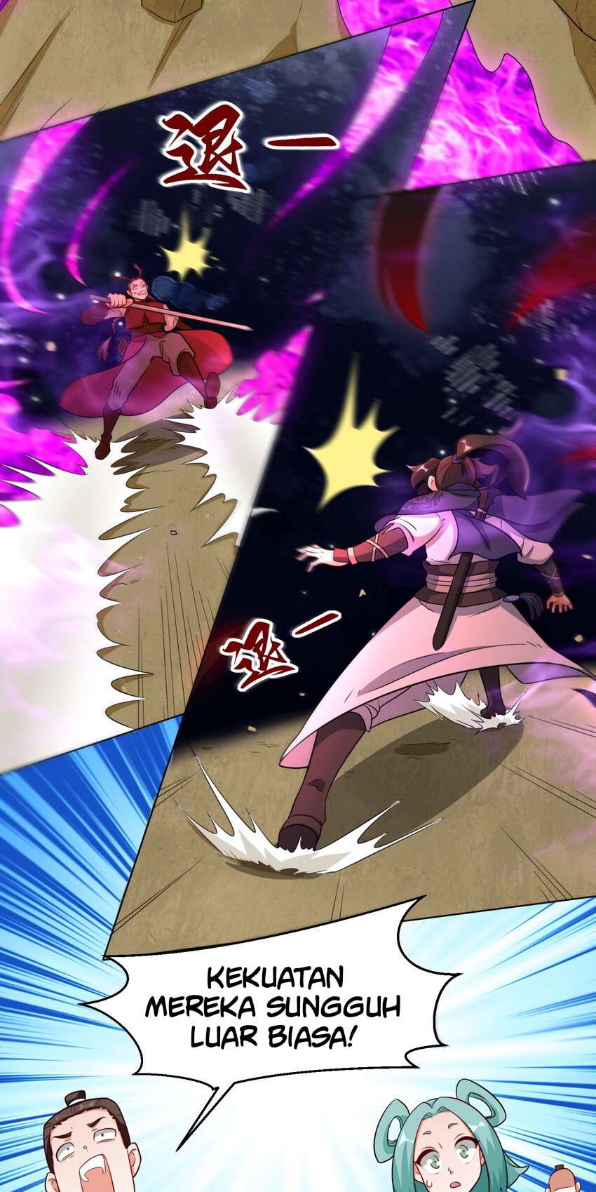 Endless devourer Chapter 122 Gambar 4