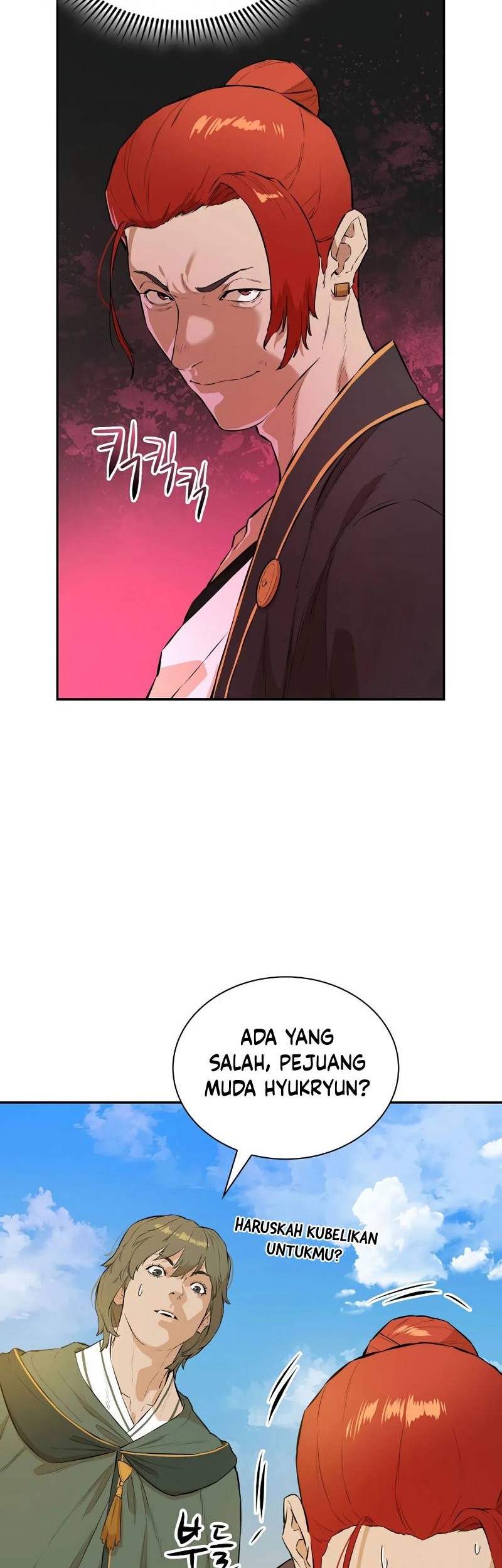 Villain Unrivaled Chapter 59 Gambar 55