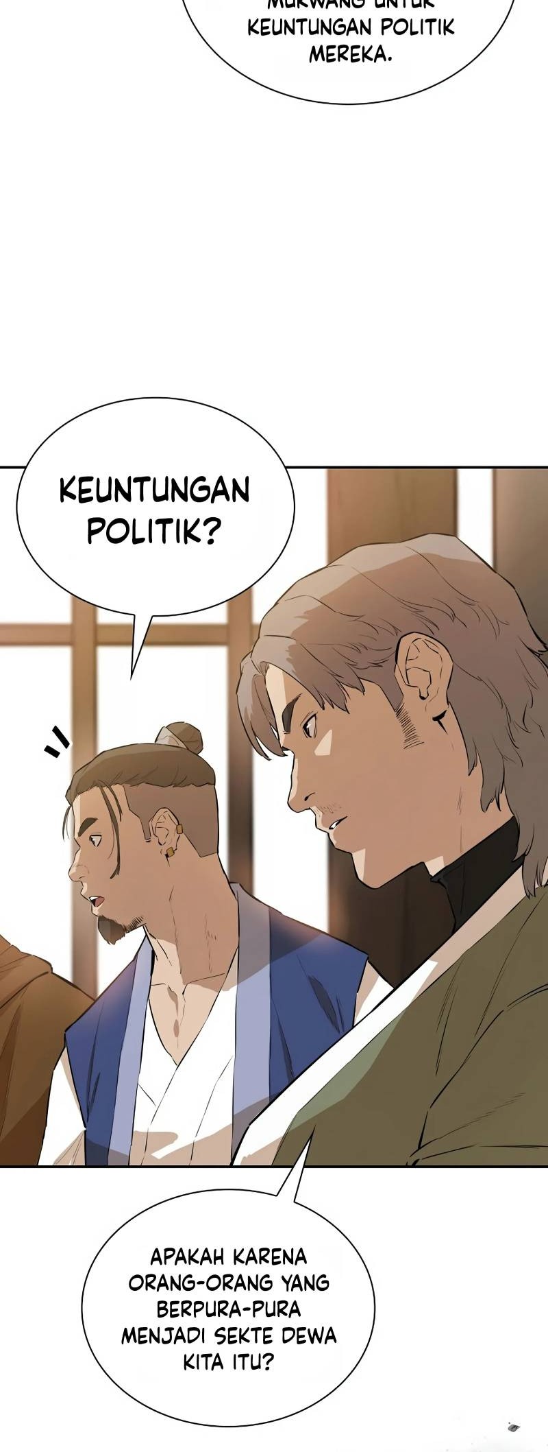 Villain Unrivaled Chapter 59 Gambar 7