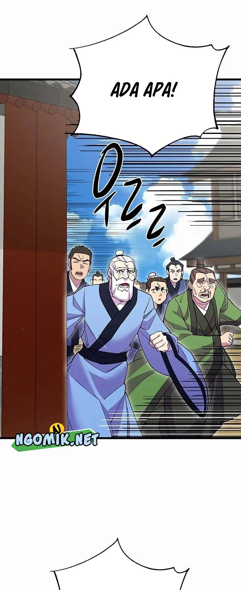 World’s Greatest Senior Disciple Chapter 42 Gambar 27