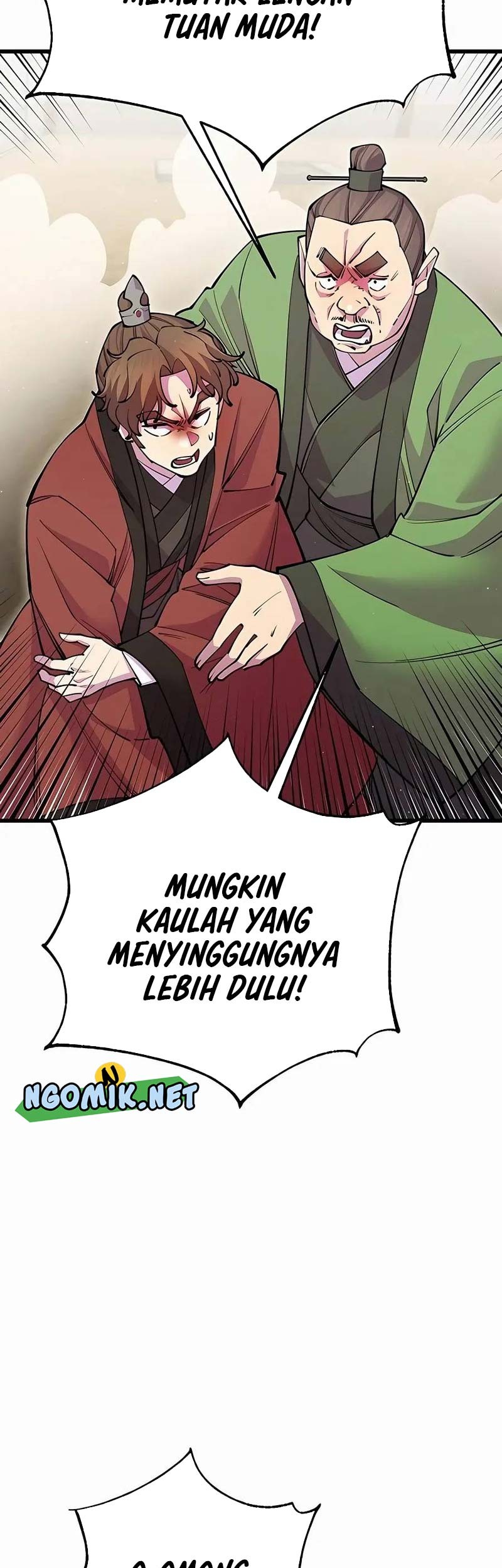 World’s Greatest Senior Disciple Chapter 42 Gambar 42