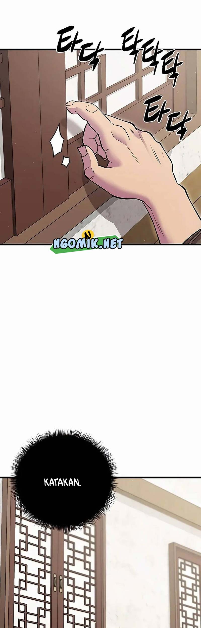 World’s Greatest Senior Disciple Chapter 42 Gambar 80