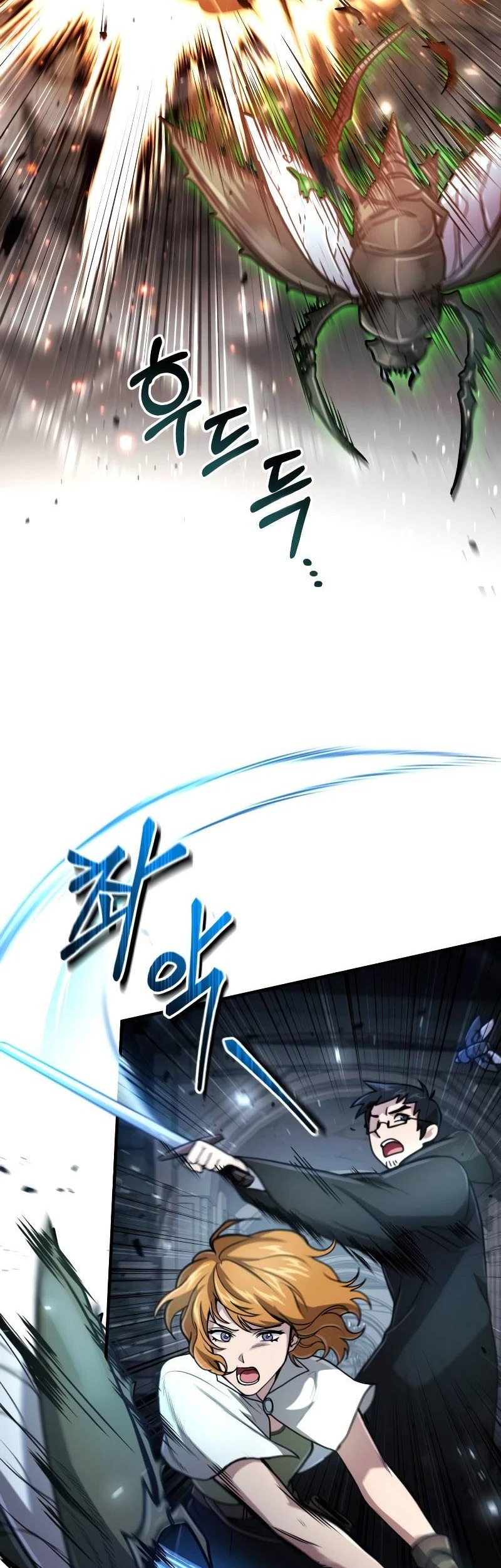 How to Live as an Illegal Healer Chapter 20 Gambar 42