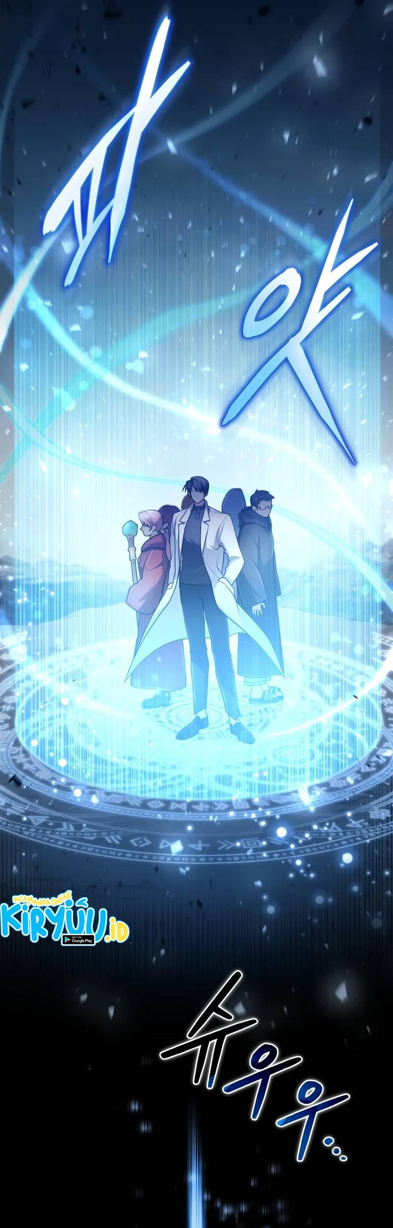 How to Live as an Illegal Healer Chapter 20 Gambar 27