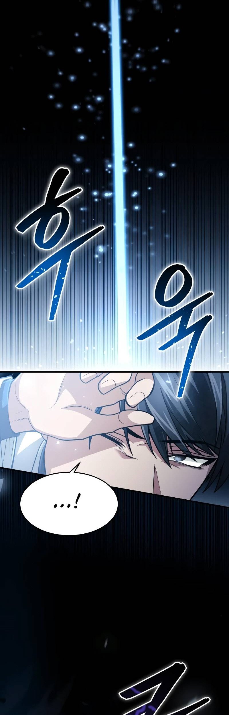 How to Live as an Illegal Healer Chapter 20 Gambar 28