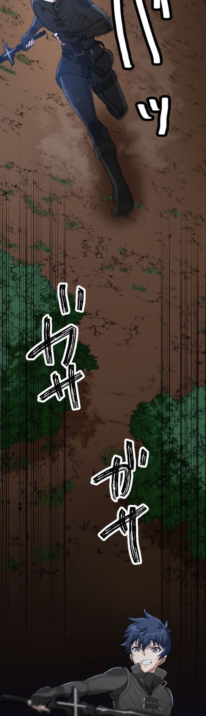 Berserk of Gluttony (Remake) Chapter 21 Gambar 9