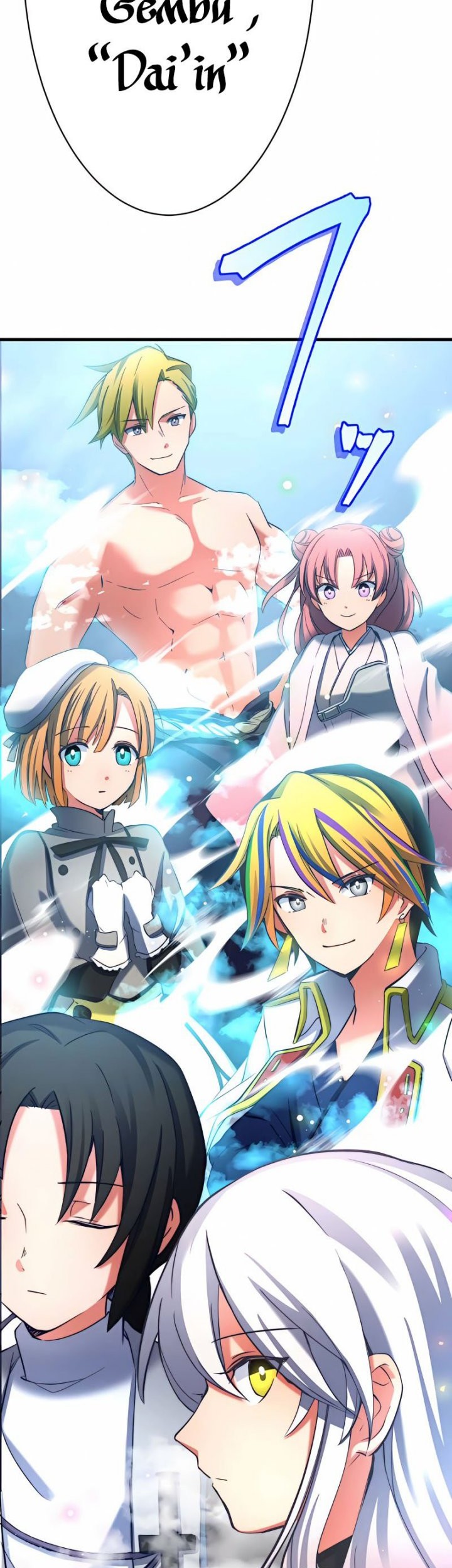 Isekai Onmyouji to Juuni Tenshou no Shikigami Chapter 11 Gambar 47