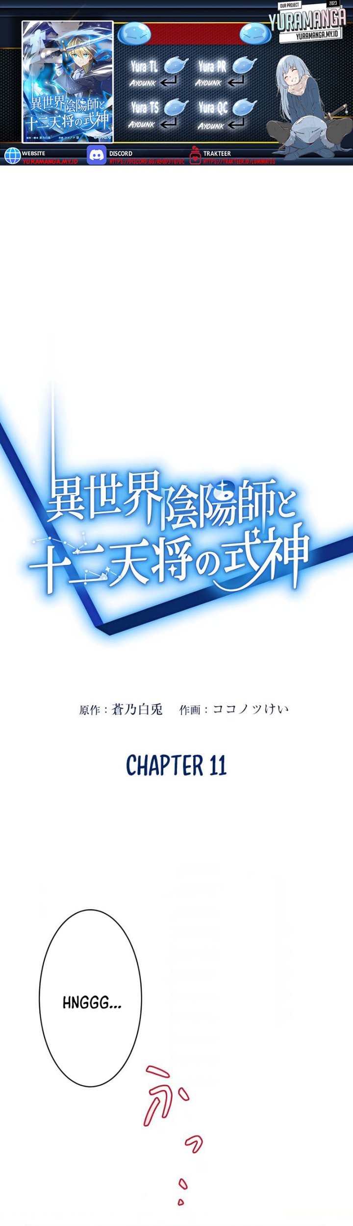 Baca Komik Isekai Onmyouji to Juuni Tenshou no Shikigami Chapter 11 Gambar 1