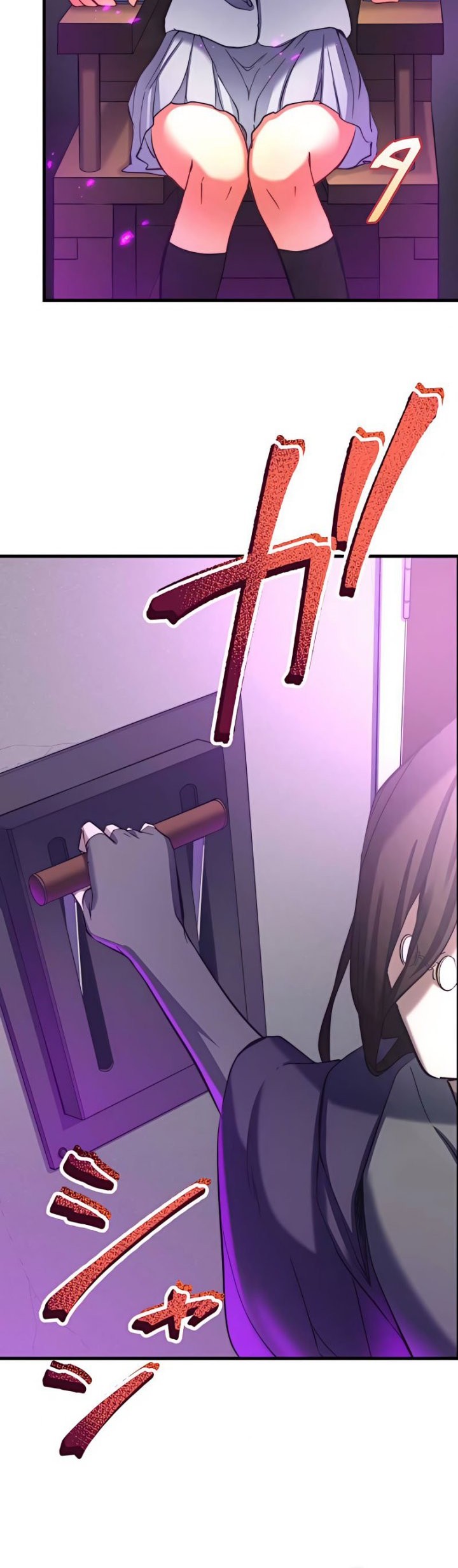 Isekai Onmyouji to Juuni Tenshou no Shikigami Chapter 11 Gambar 11