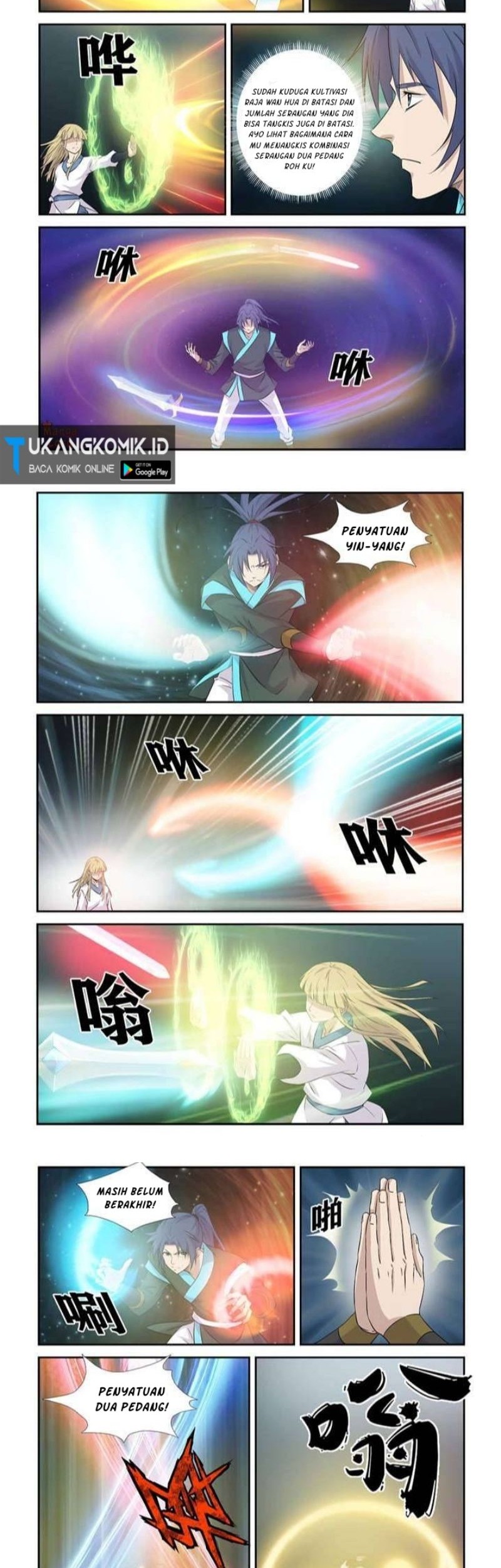 Heaven Defying Sword Chapter 365 Gambar 6