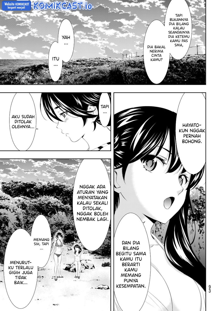 Megami no Kafeterasu (Goddess Café Terrace) Chapter 115 Gambar 14
