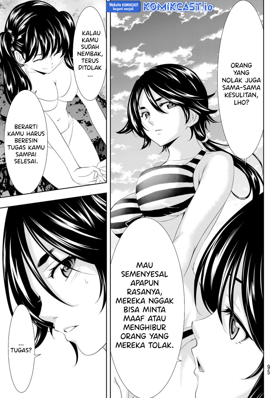 Megami no Kafeterasu (Goddess Café Terrace) Chapter 115 Gambar 16