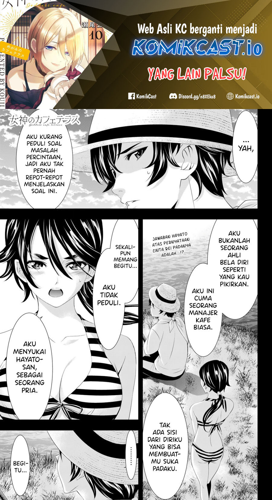 Baca  Megami no Kafeterasu (Goddess Café Terrace) Chapter 115 Gambar 2