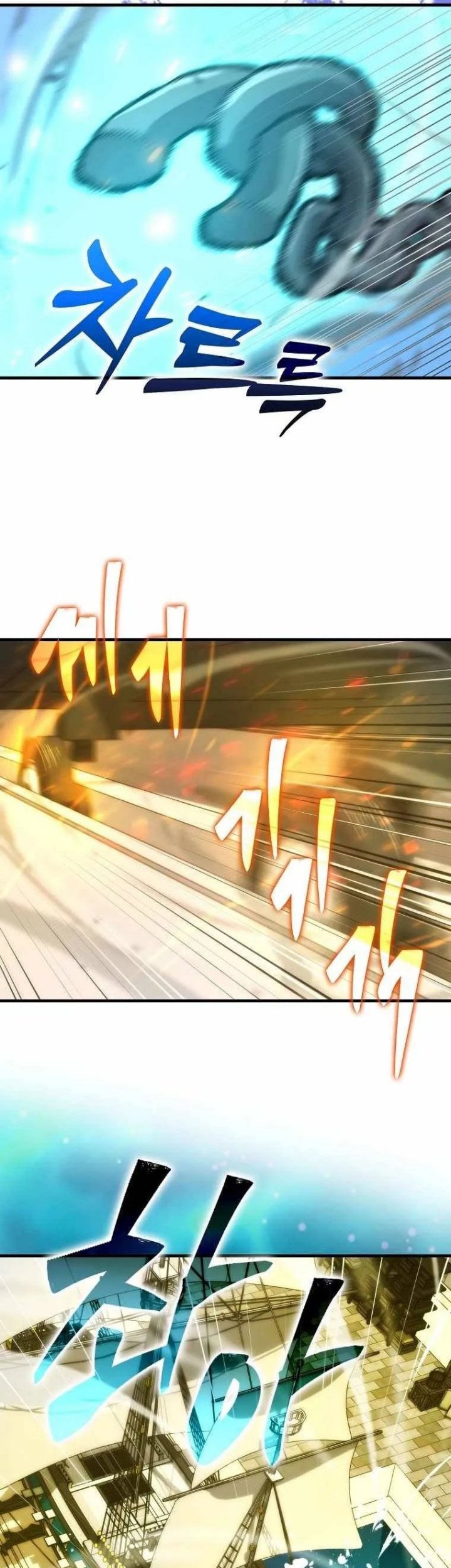 9th Class Sword Master Chapter 23 Gambar 43
