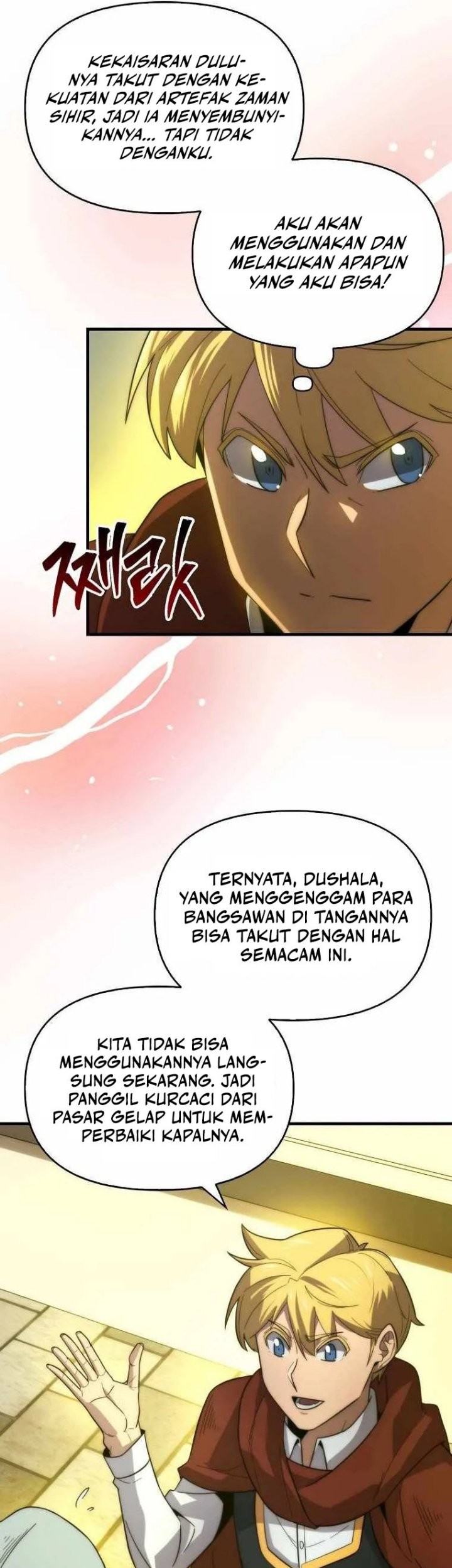 9th Class Sword Master Chapter 23 Gambar 46