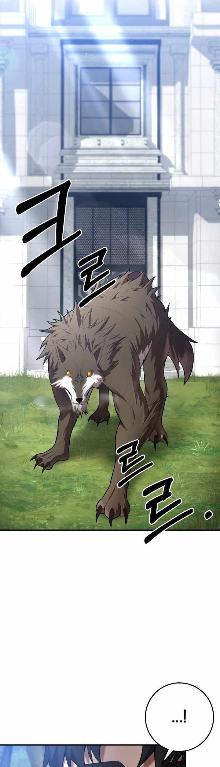 I Became a Renowned Family’s Sword Prodigy Chapter 70 Gambar 30