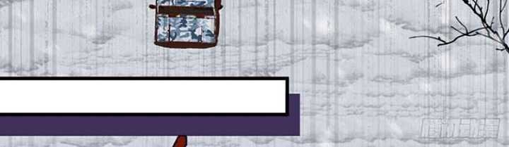 To Be The Castellan King Chapter 395 Gambar 22