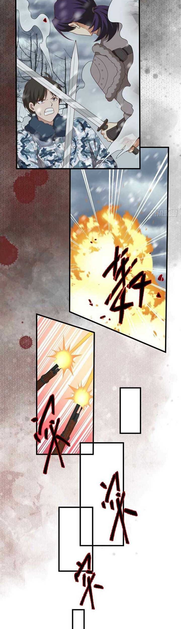 To Be The Castellan King Chapter 395 Gambar 33