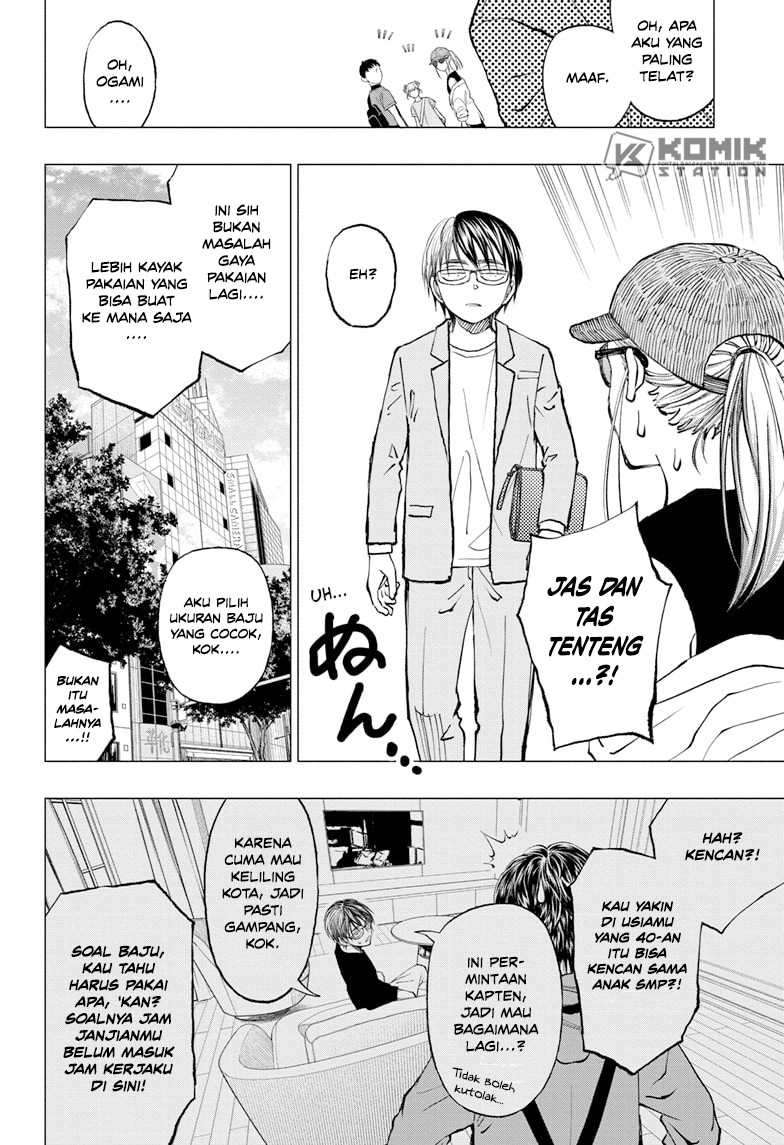 Kill Blue Chapter 16 Gambar 14