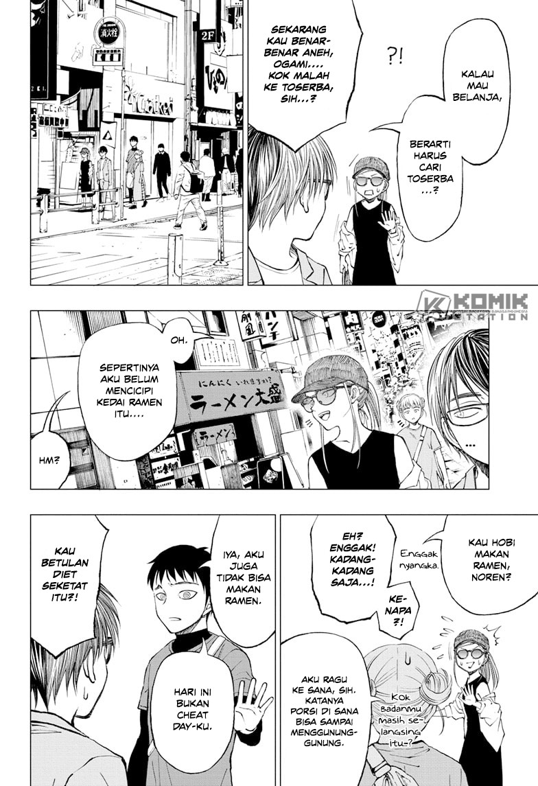 Kill Blue Chapter 16 Gambar 16