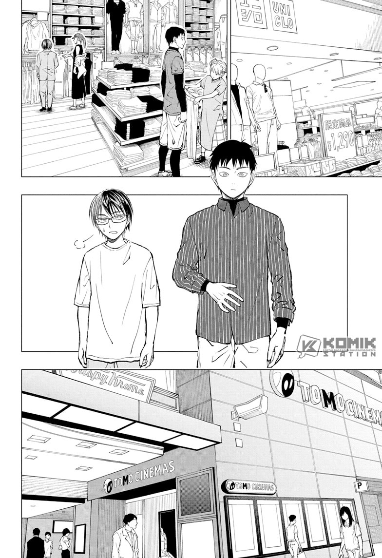 Kill Blue Chapter 16 Gambar 18