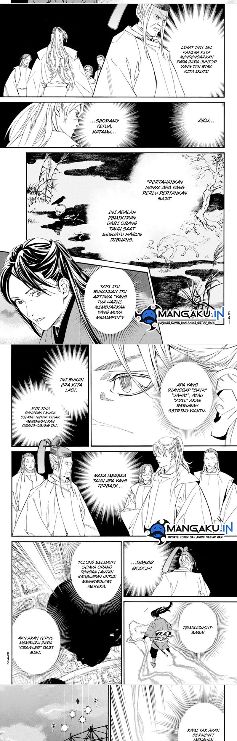 Noragami Chapter 107 Gambar 7