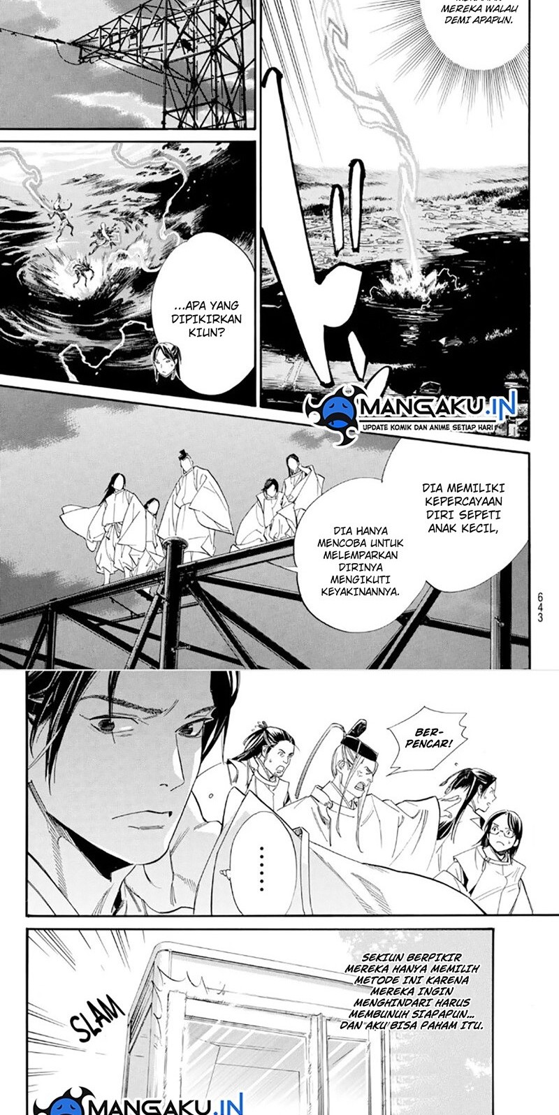 Noragami Chapter 107 Gambar 8