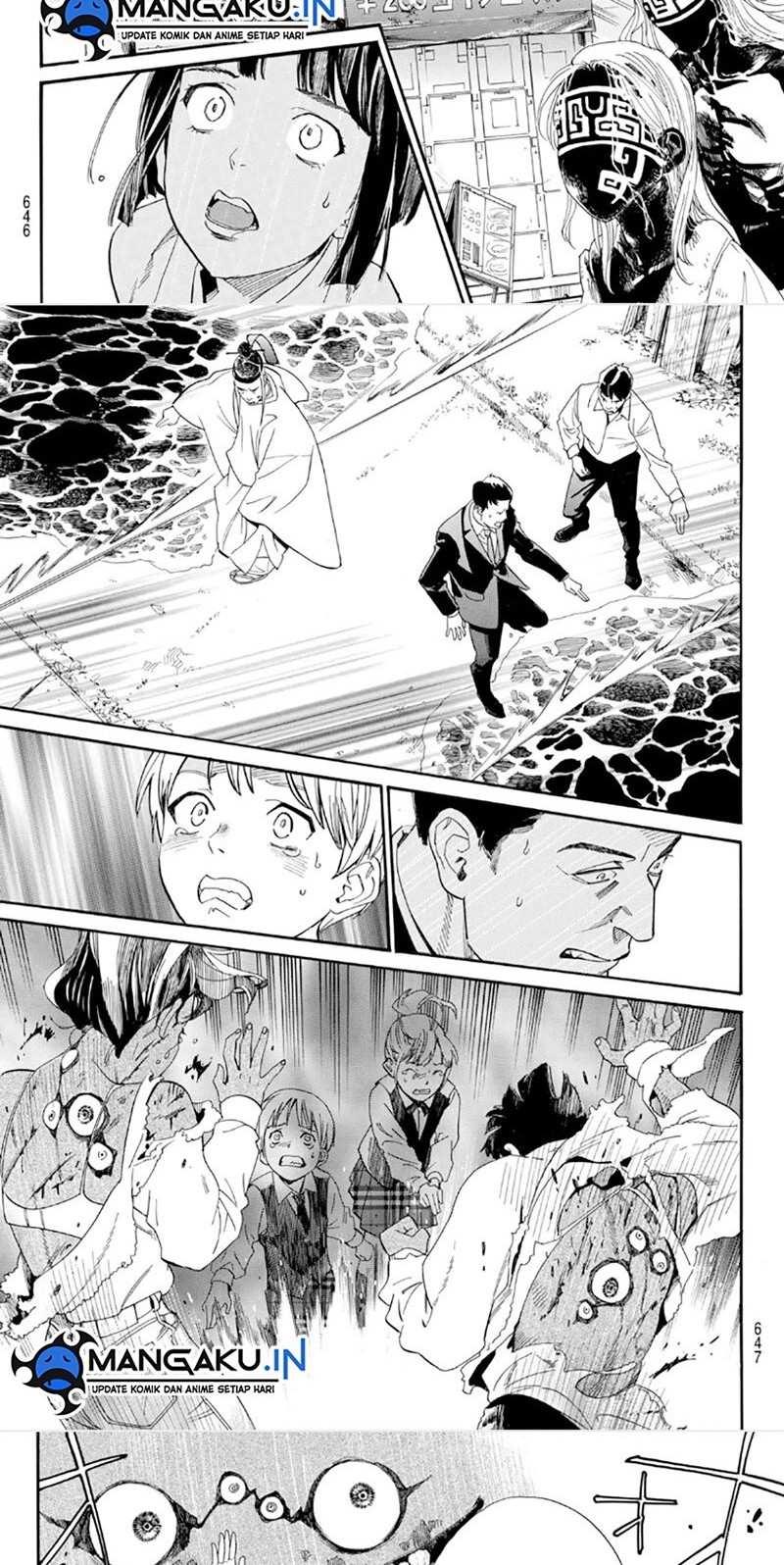 Noragami Chapter 107 Gambar 10