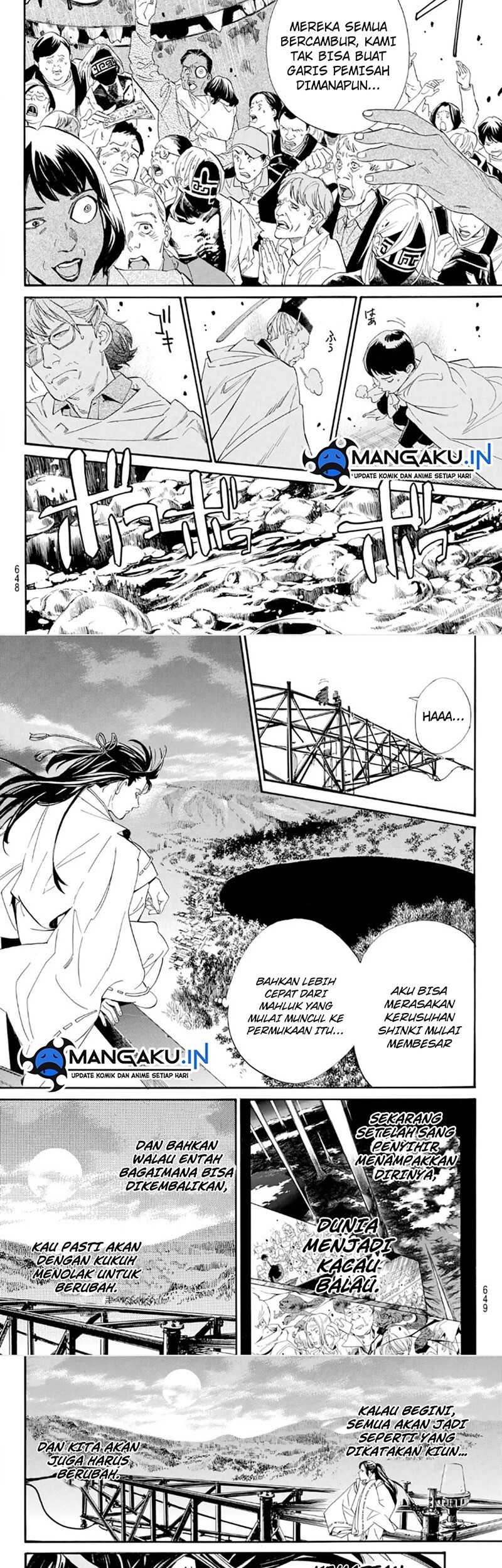 Noragami Chapter 107 Gambar 11