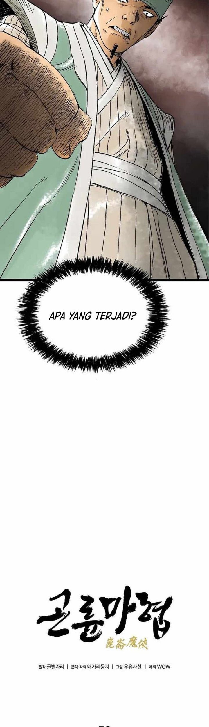 Demonic Master of Mount Kunlun Chapter 50 Gambar 11