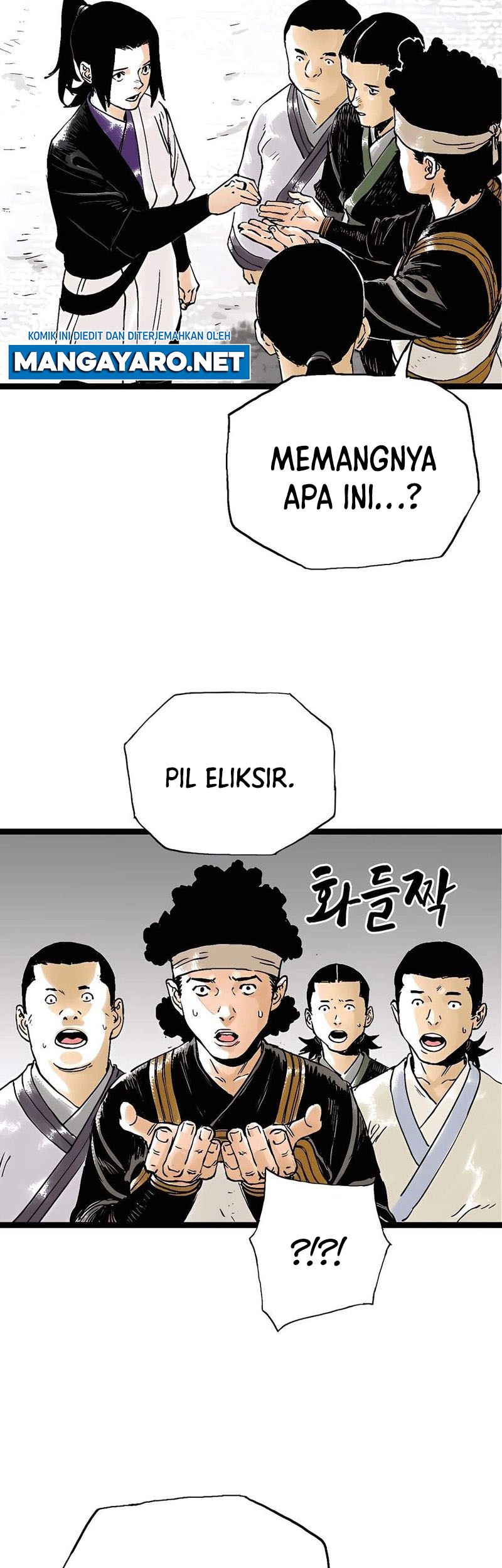 Demonic Master of Mount Kunlun Chapter 49 Gambar 48