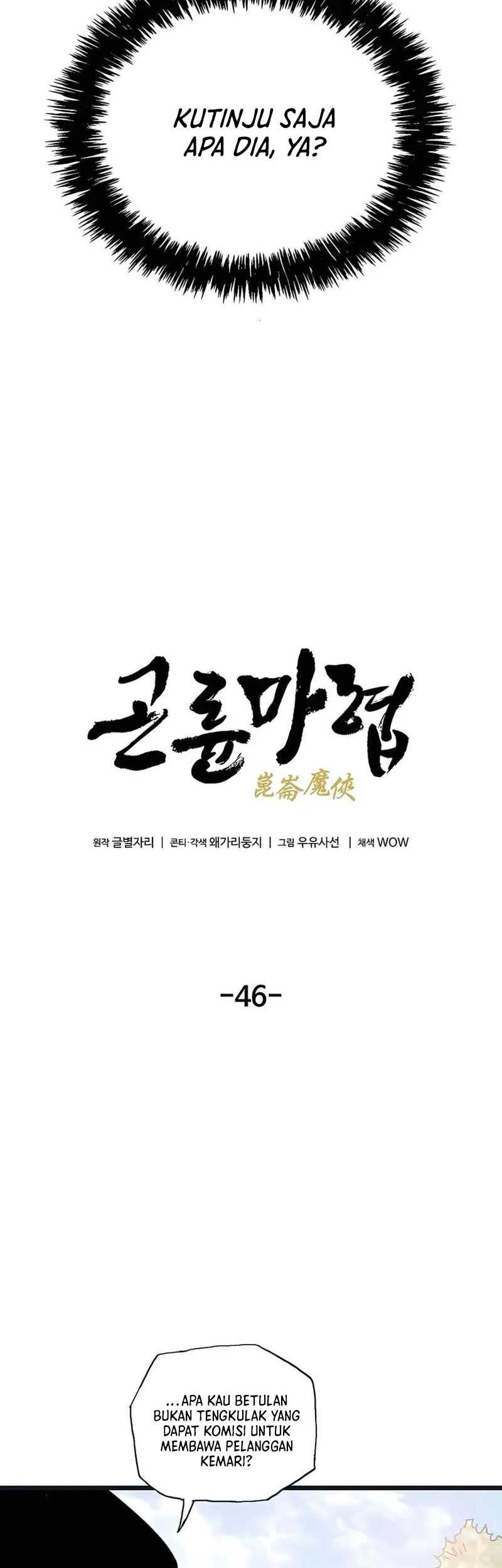 Demonic Master of Mount Kunlun Chapter 46 Gambar 4
