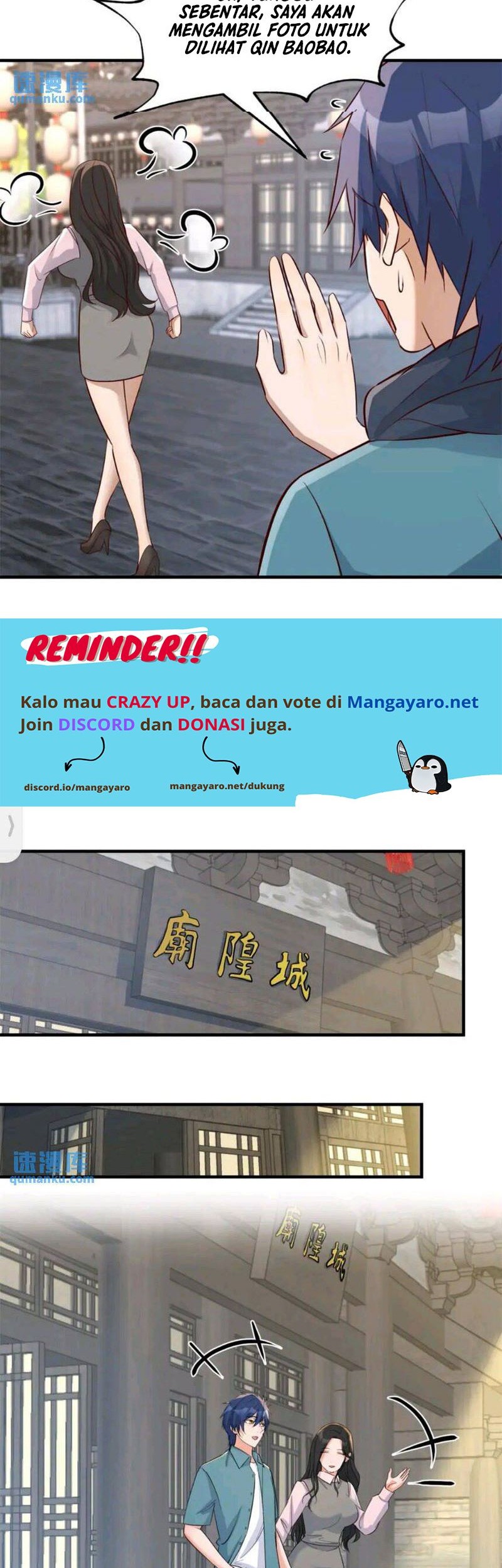 My Sister Is A Superstar Chapter 235 Gambar 11