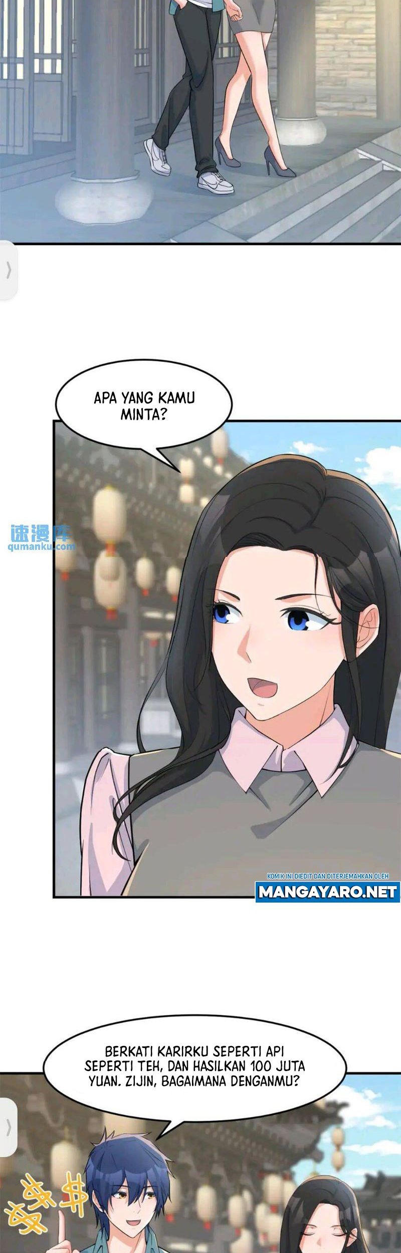 My Sister Is A Superstar Chapter 235 Gambar 12