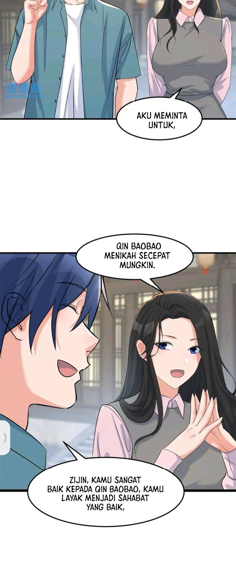 My Sister Is A Superstar Chapter 235 Gambar 13