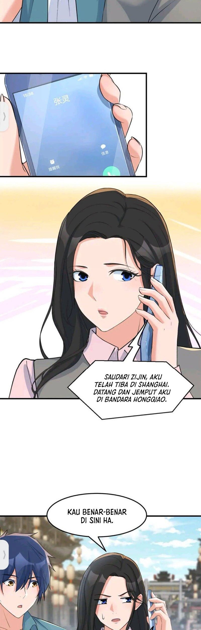 My Sister Is A Superstar Chapter 235 Gambar 15