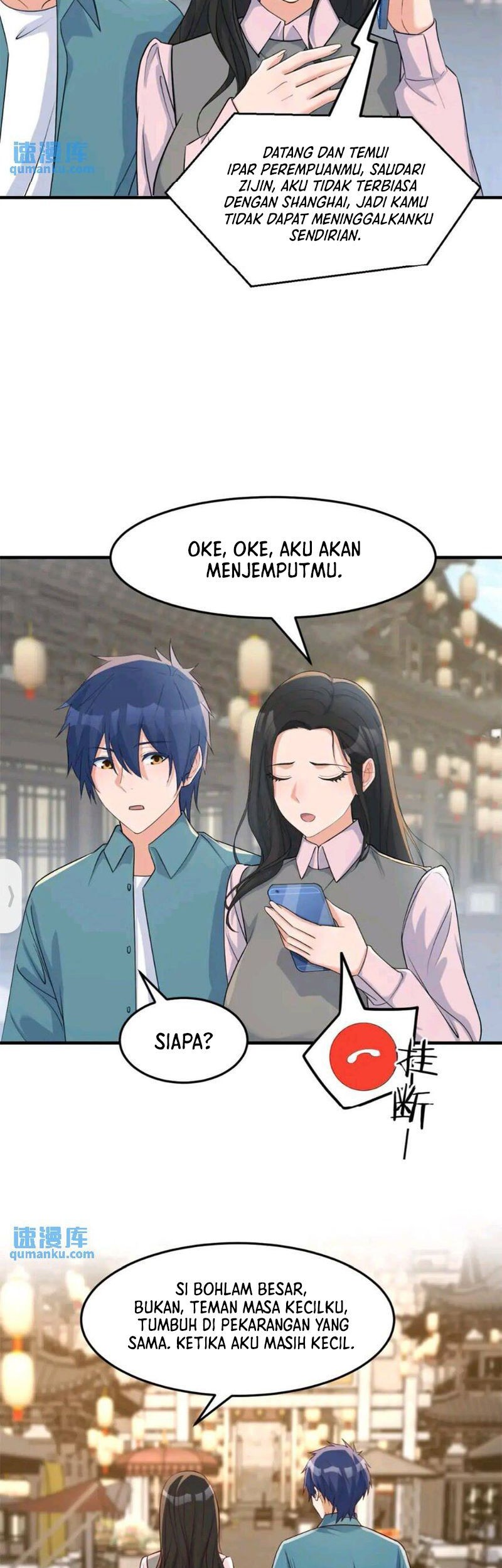 My Sister Is A Superstar Chapter 235 Gambar 16